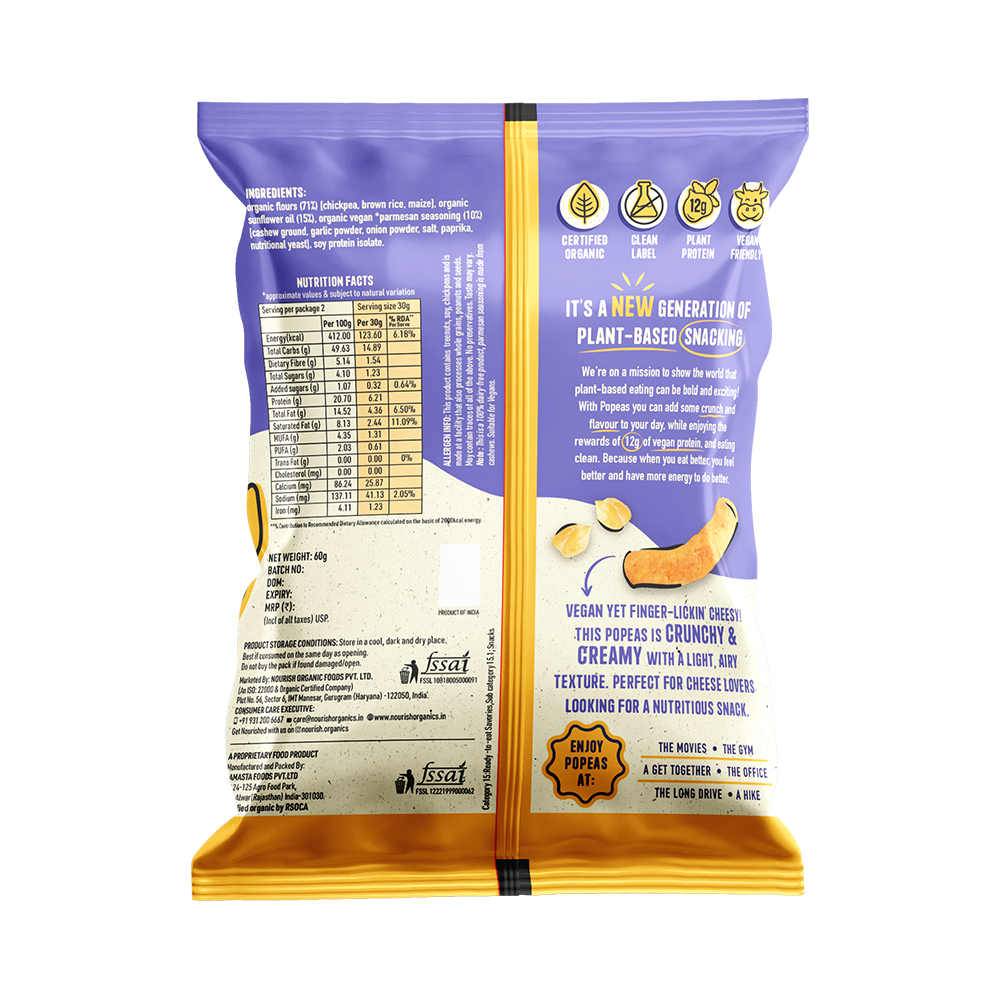 Vegan Parmesan Protein Puffs - Pack of 12, (60G)