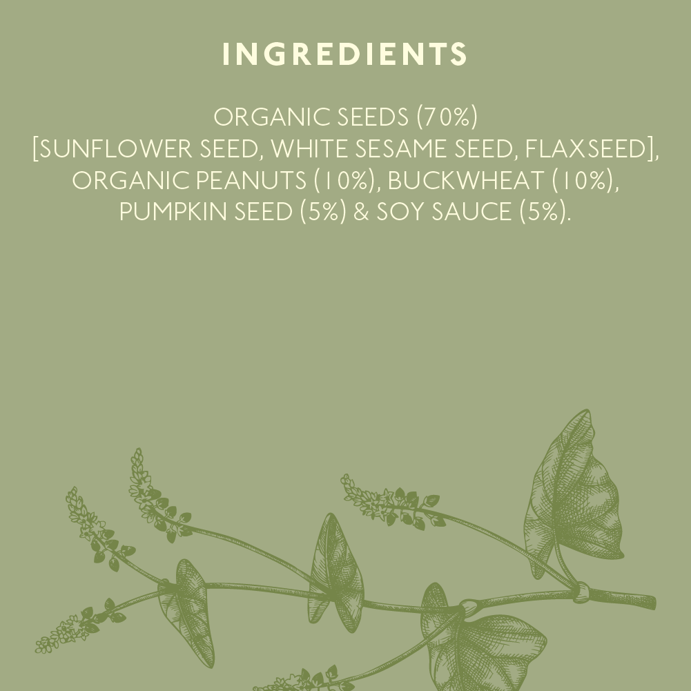 Omega Seed Mix - Gluten-Free