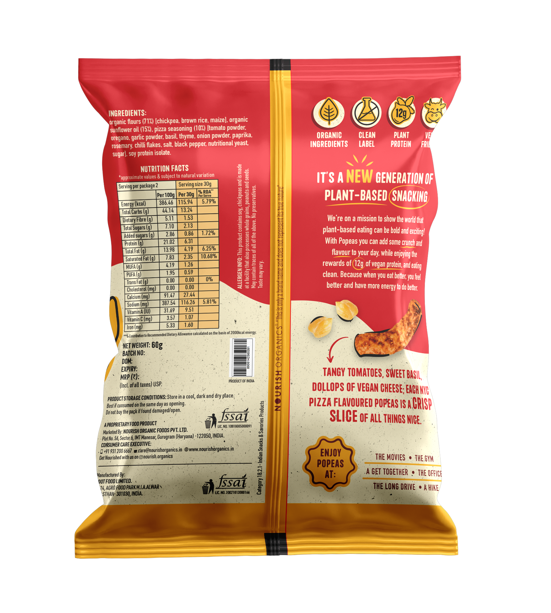 NYC Pizza Protein Puffs - Pack of 12, (60G)