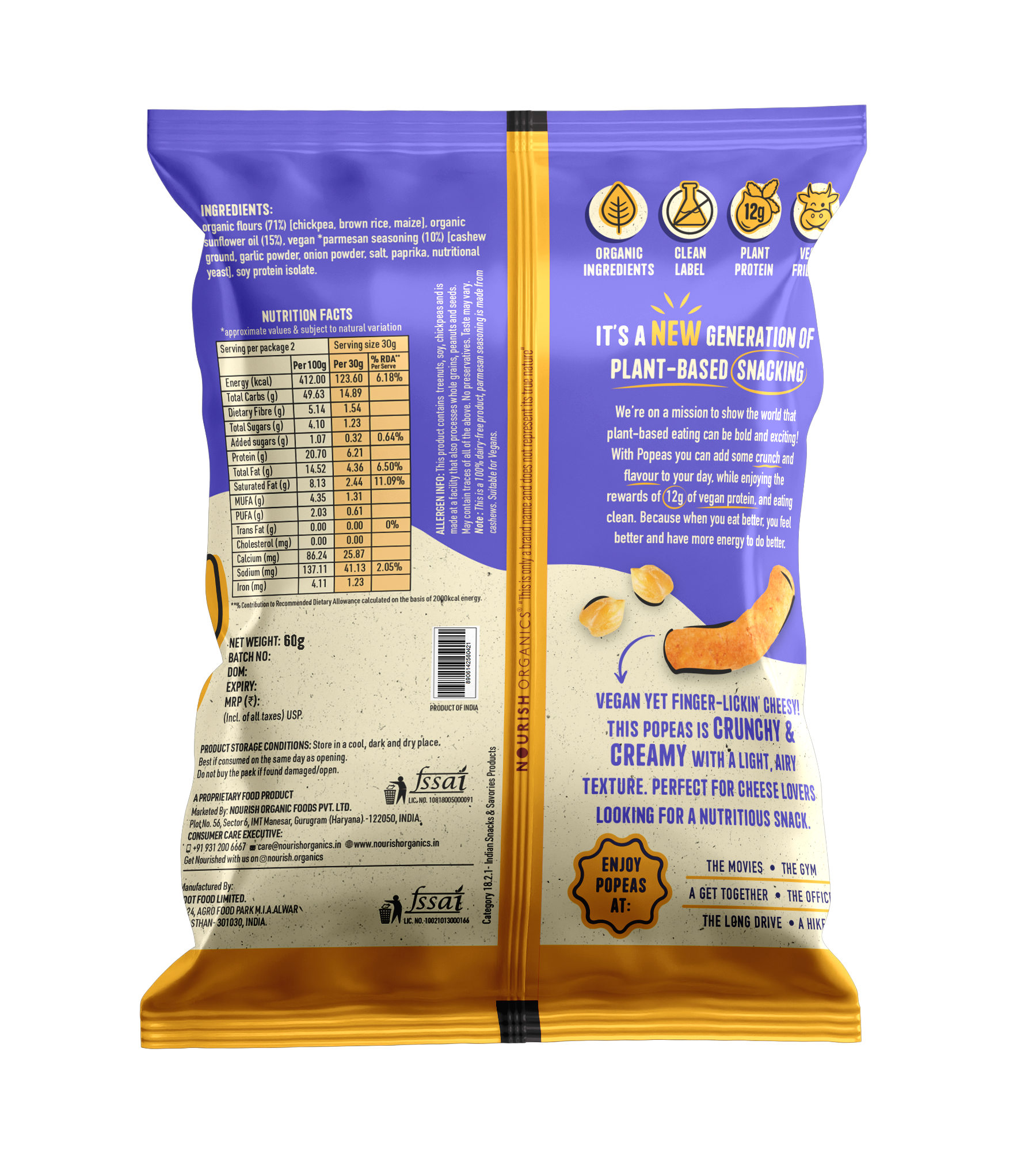 Vegan Parmesan Protein Puffs - Pack of 12, (60G)